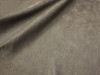 Комплект штор PLAIN LUX-SH коричневый - Комплект штор PLAIN LUX-SH коричневый