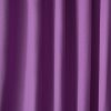 Комплект штор Билли фиолетовый, Pasionaria - Комплект штор Билли фиолетовый, Pasionaria