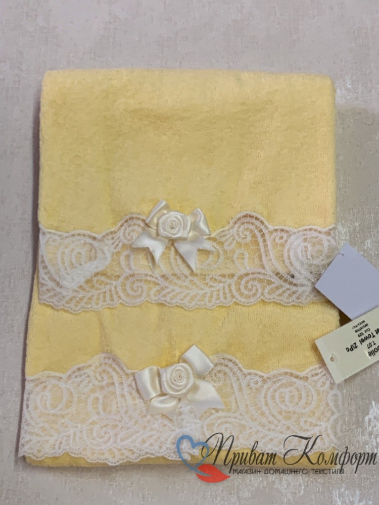 Комплект полотенец Palombella JOLIE giallo 2 шт. 