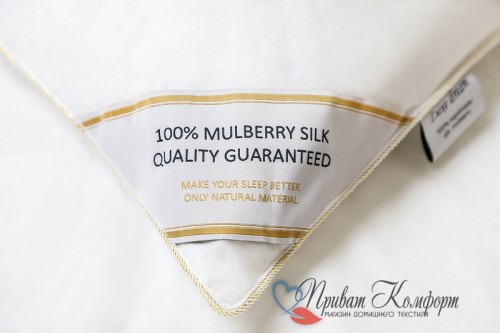 Шелковая подушка Luxe Dream Premium Silk 50x70 (1500кг)