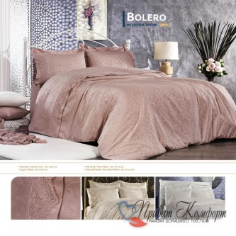 Комплект постельного белья евро, Bolero кремовый 