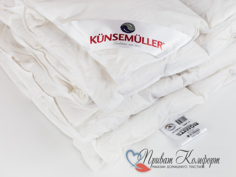 Пуховое одеяло Künsemüller Labrador Decke легкое 