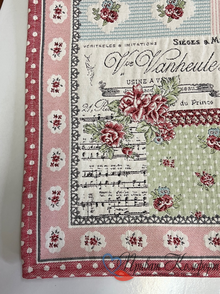 Дорожка сервировочная на стол Dreams GARDEN jacquard 50x160 